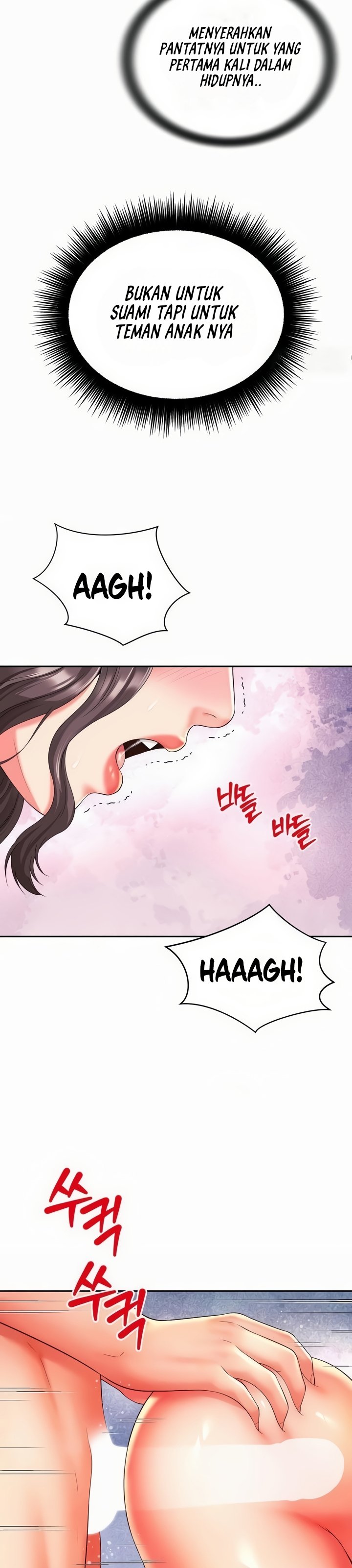 Friend&#8217;s Mom Is Mine - Chapter 34 26