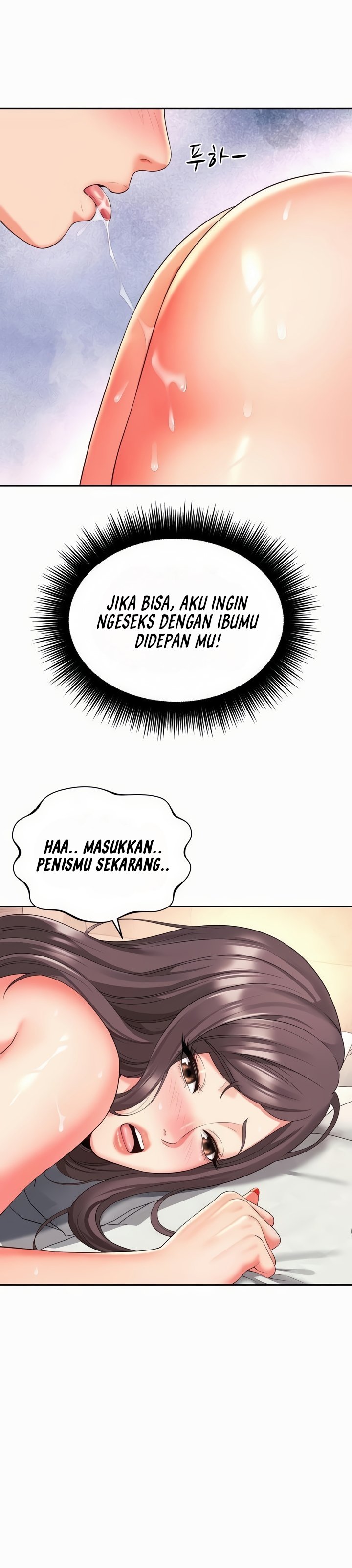 Friend&#8217;s Mom Is Mine - Chapter 34 20