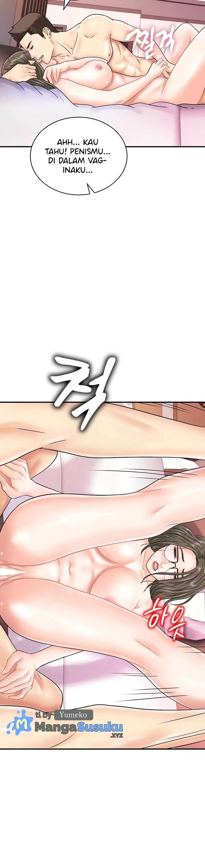Please Scan Here! - Chapter 38 3