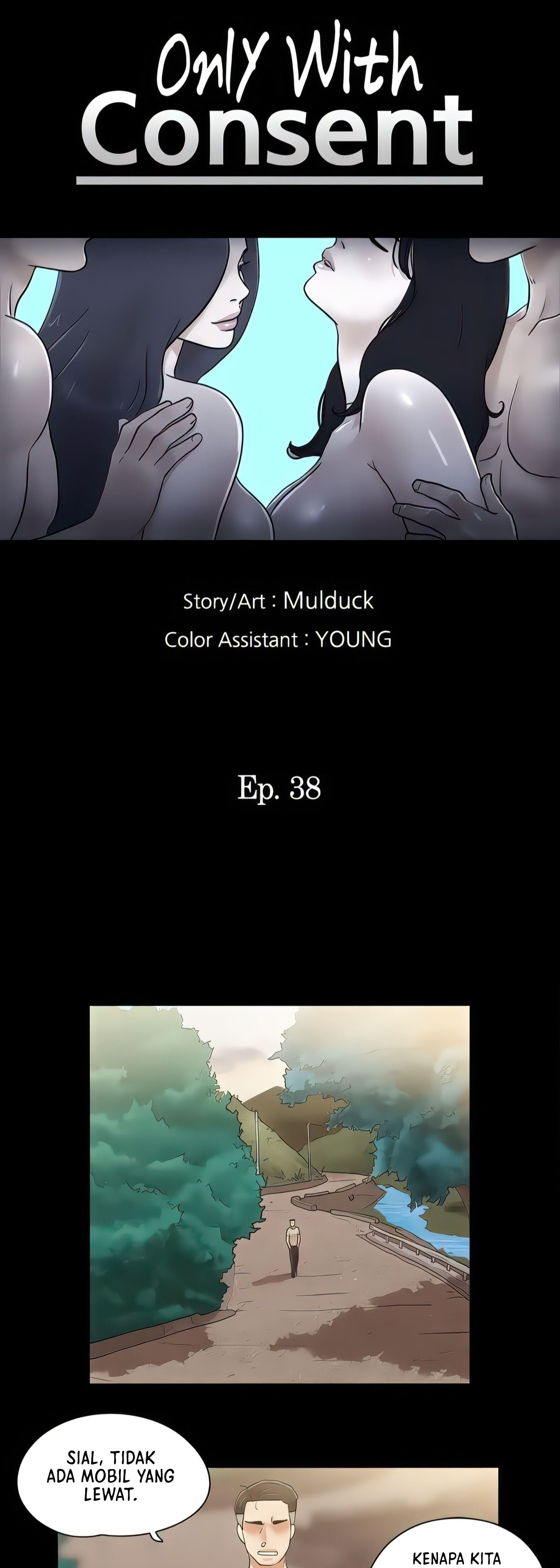 Only With Consent Uncensored - Chapter 38 4