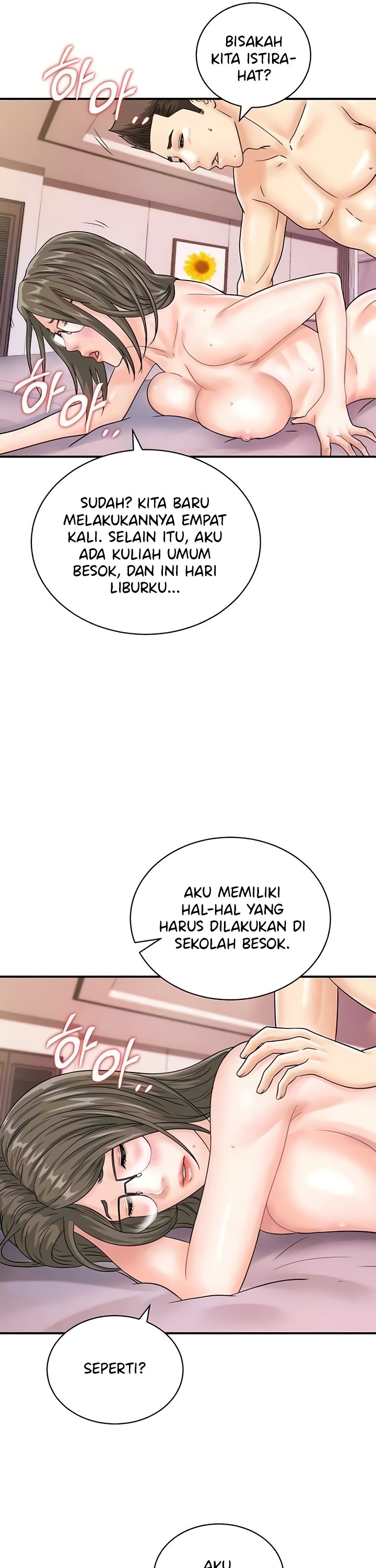 Please Scan Here! - Chapter 38 7