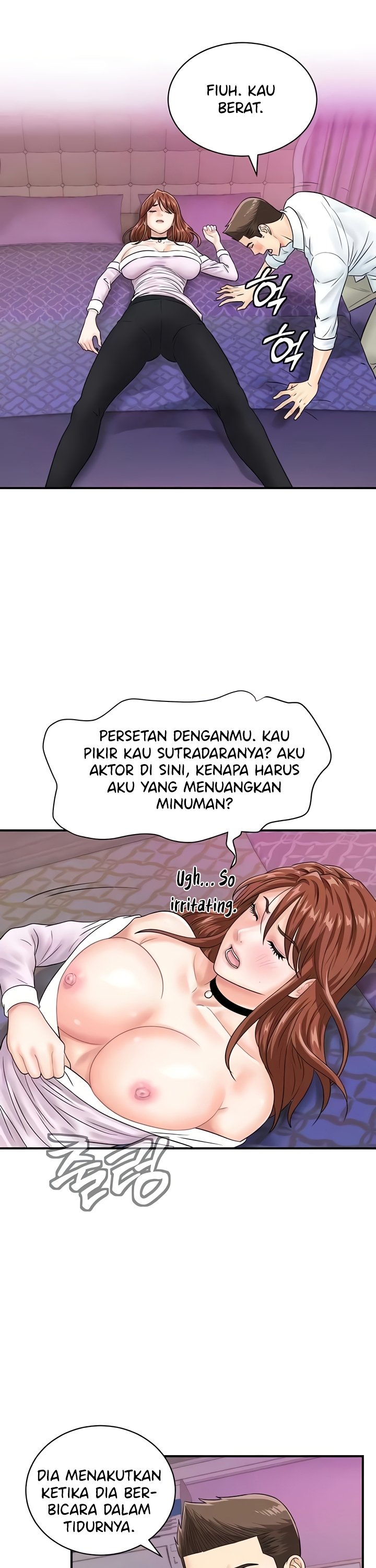 Please Scan Here! - Chapter 38 30