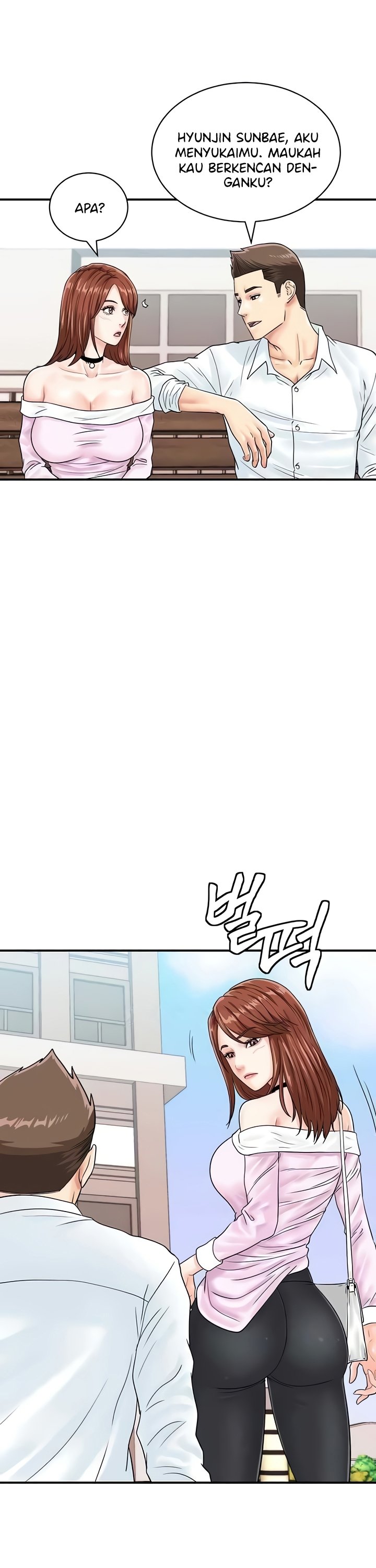 Please Scan Here! - Chapter 38 11