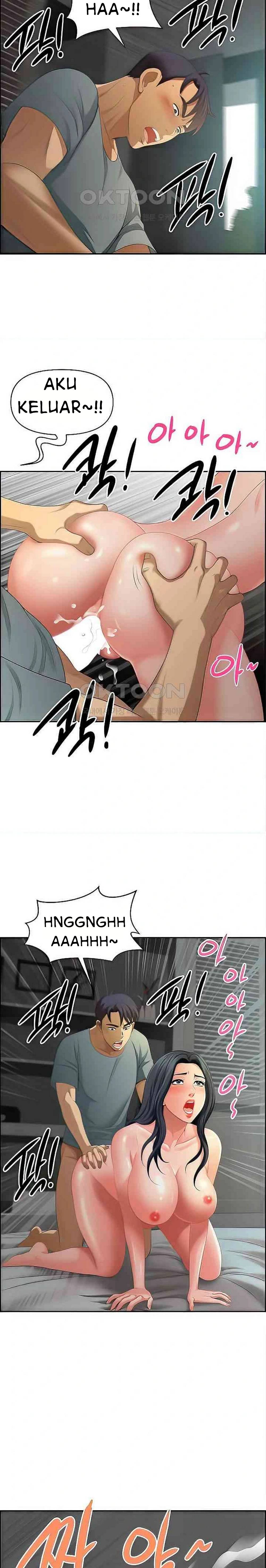 Neighborhood Lady - Chapter 38 16