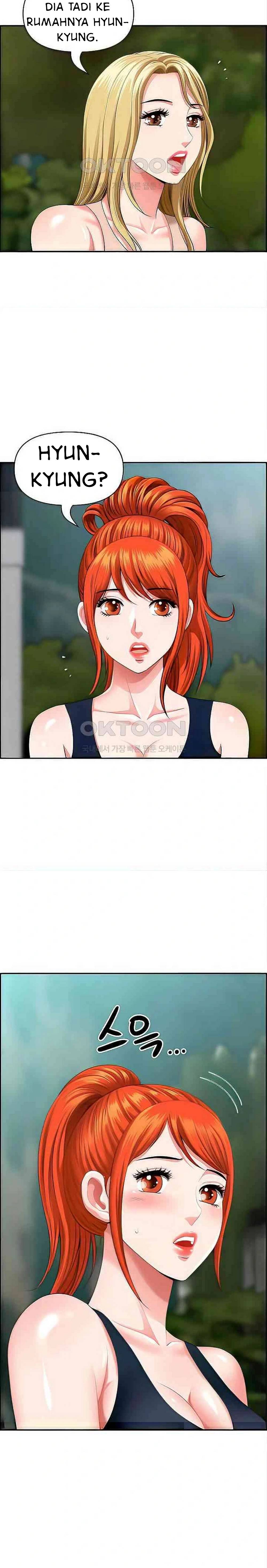 Neighborhood Lady - Chapter 38 6