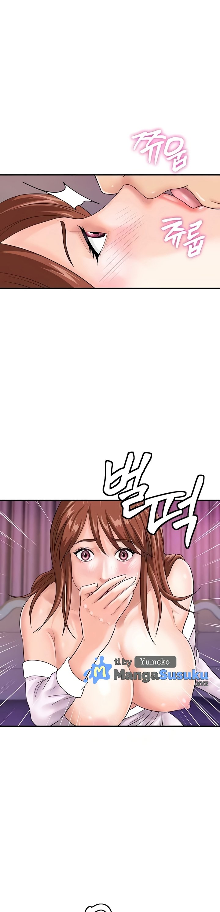 Please Scan Here! - Chapter 38 33