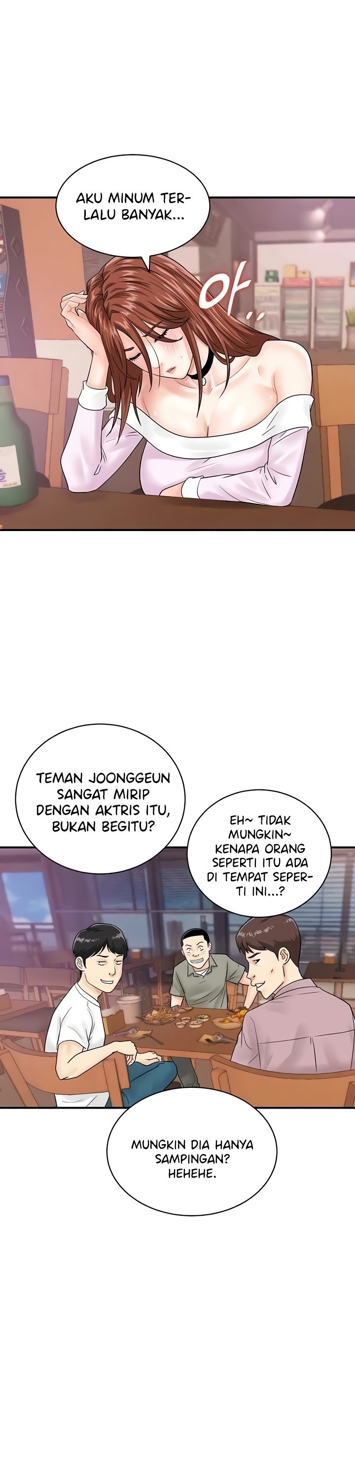 Please Scan Here! - Chapter 38 23