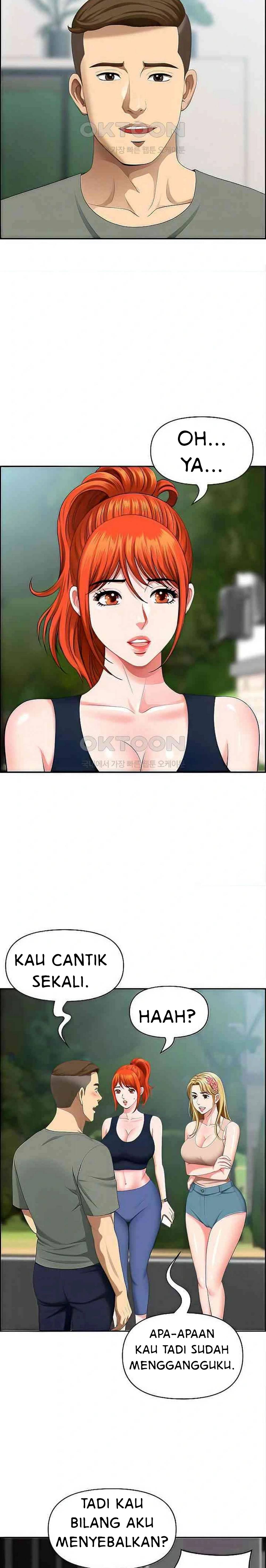 Neighborhood Lady - Chapter 38 4