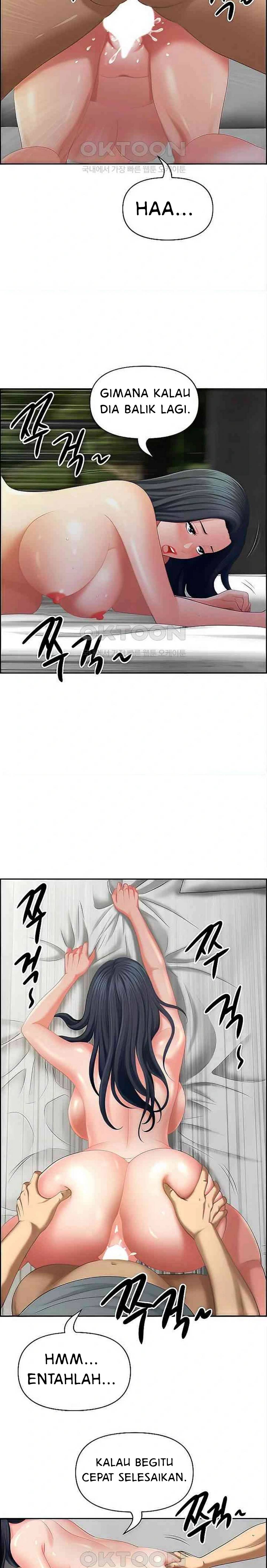Neighborhood Lady - Chapter 38 11
