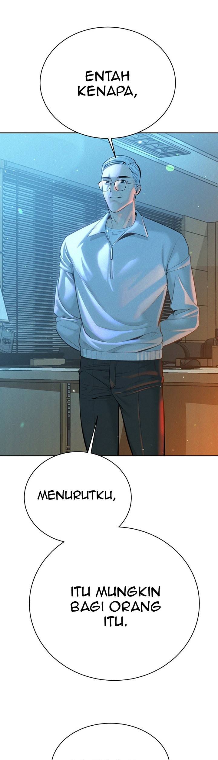 Secret Affairs of the 3rd Generation - Chapter 41 30