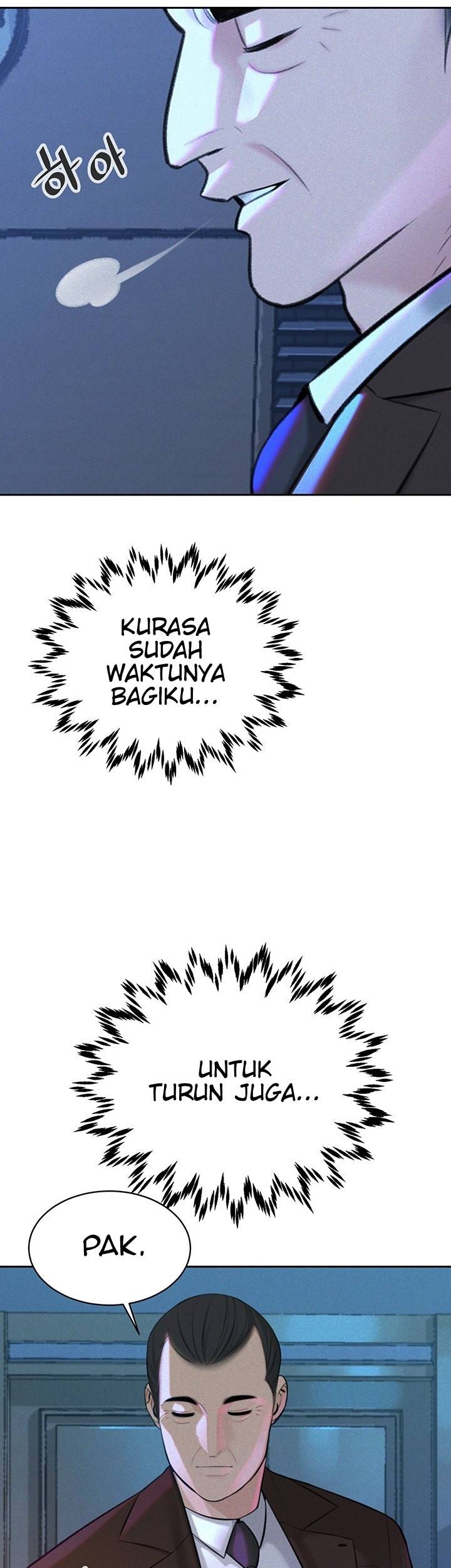 Secret Affairs of the 3rd Generation - Chapter 41 20