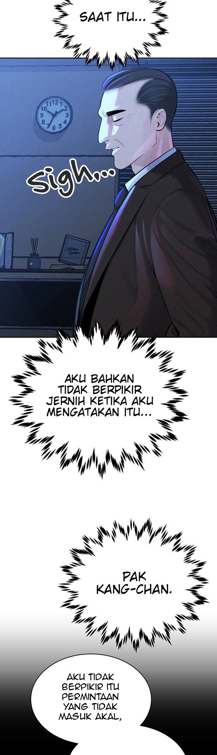 Secret Affairs of the 3rd Generation - Chapter 41 18