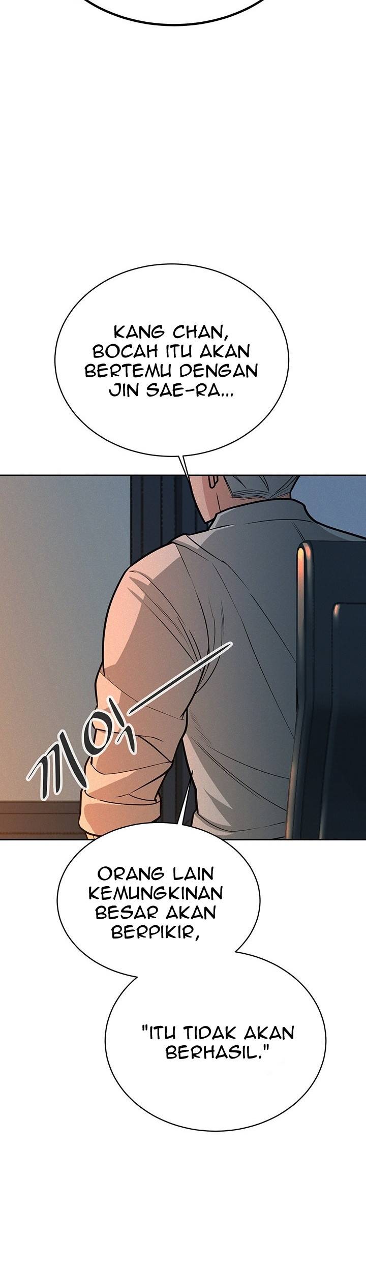 Secret Affairs of the 3rd Generation - Chapter 41 29