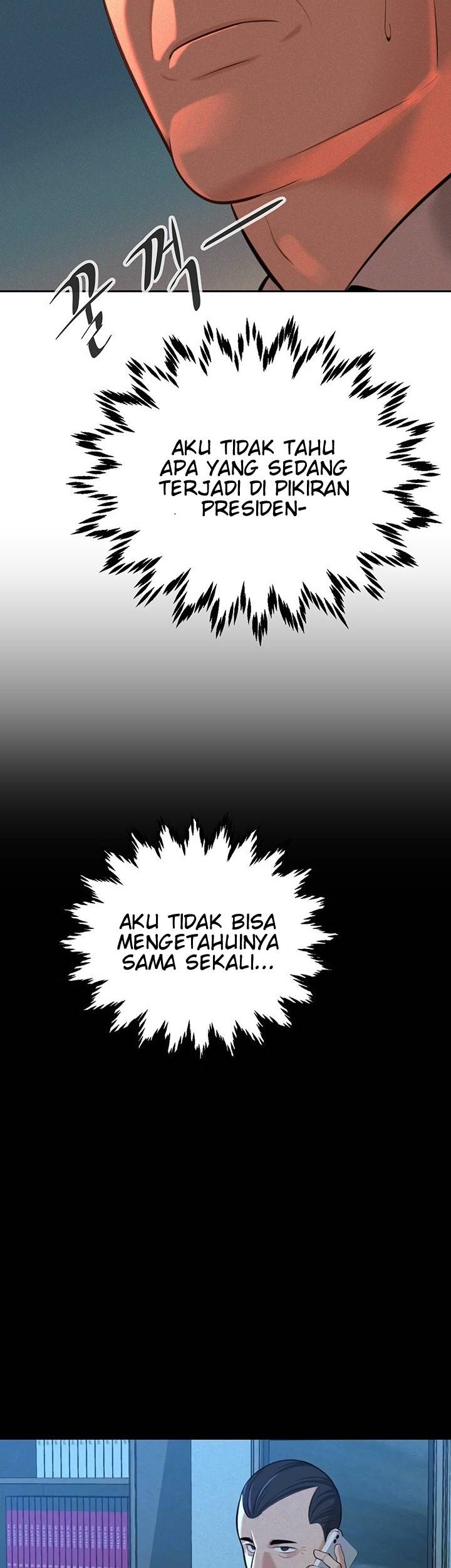 Secret Affairs of the 3rd Generation - Chapter 41 11