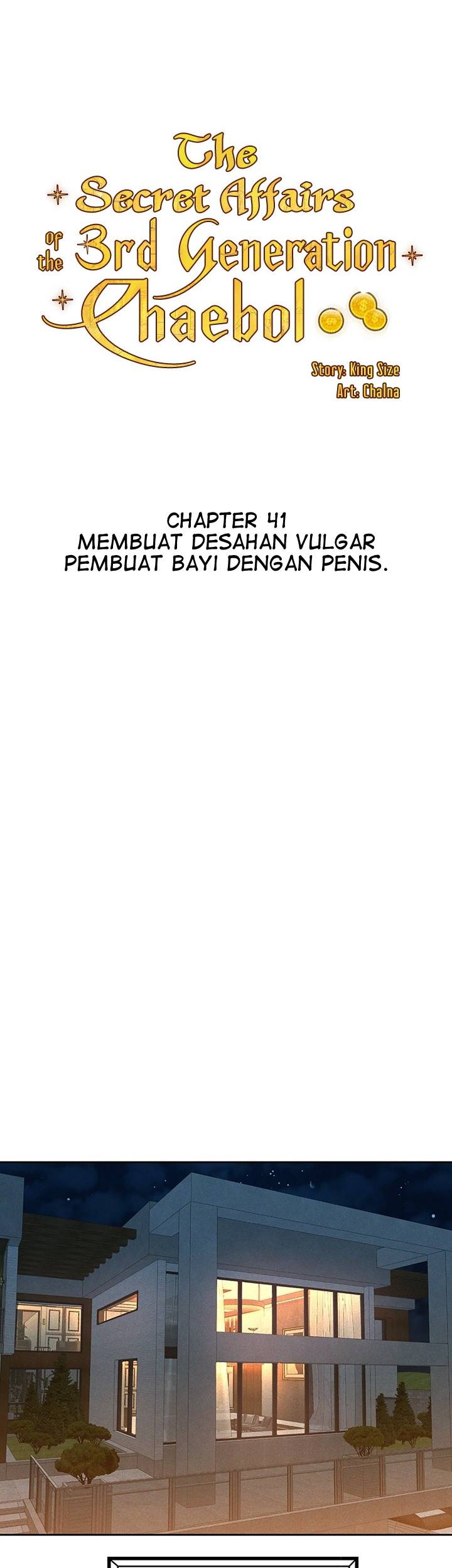 Secret Affairs of the 3rd Generation - Chapter 41 7