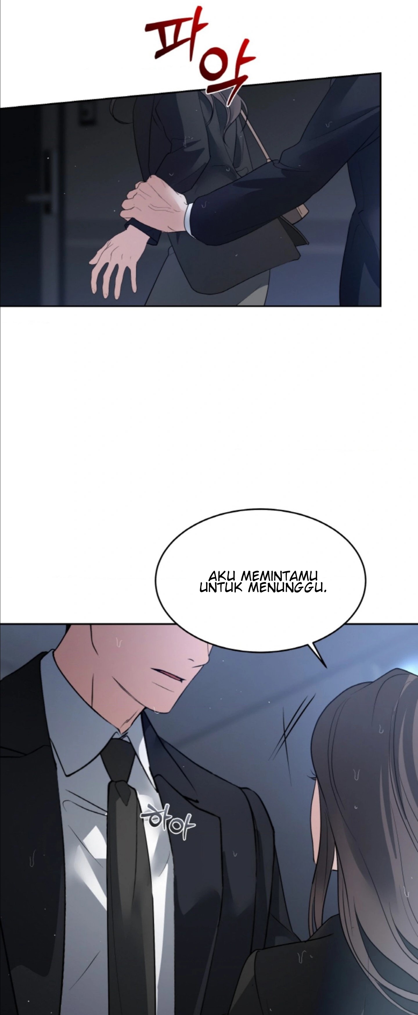 The Change of Season - Chapter 46 20