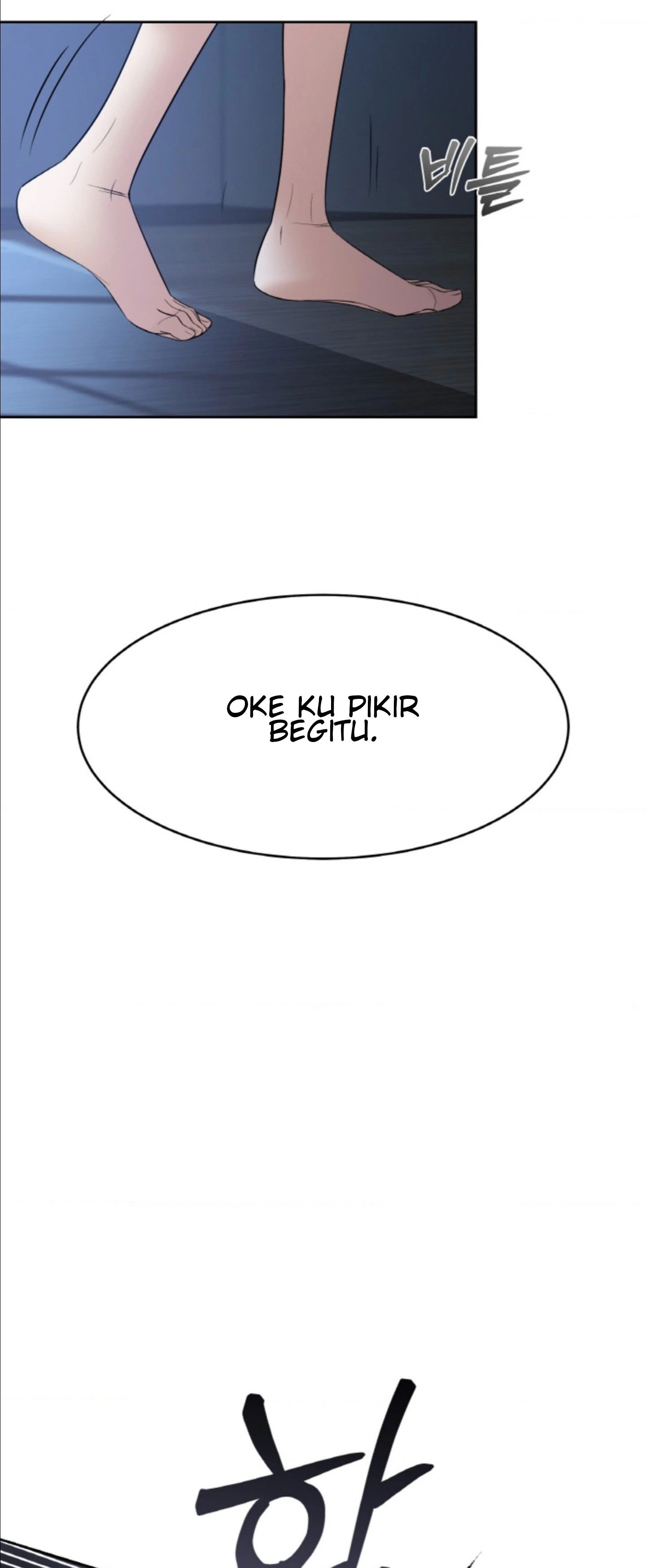The Change of Season - Chapter 46 32