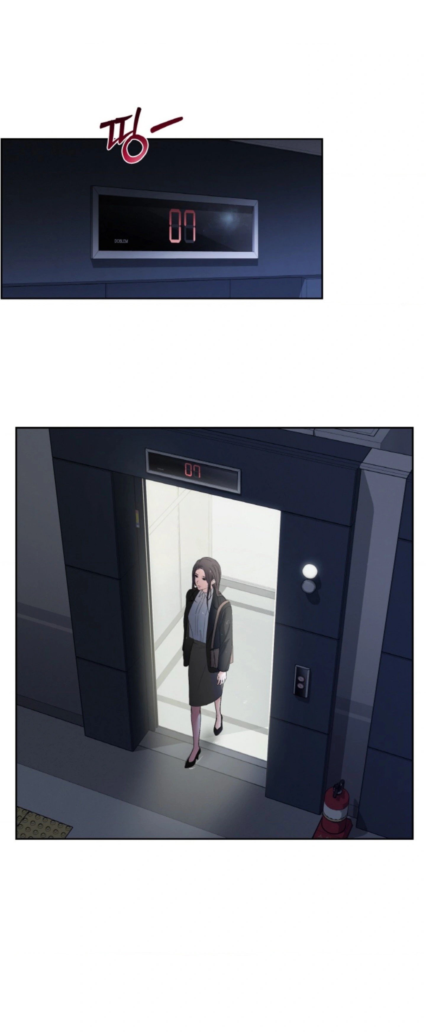 The Change of Season - Chapter 46 16