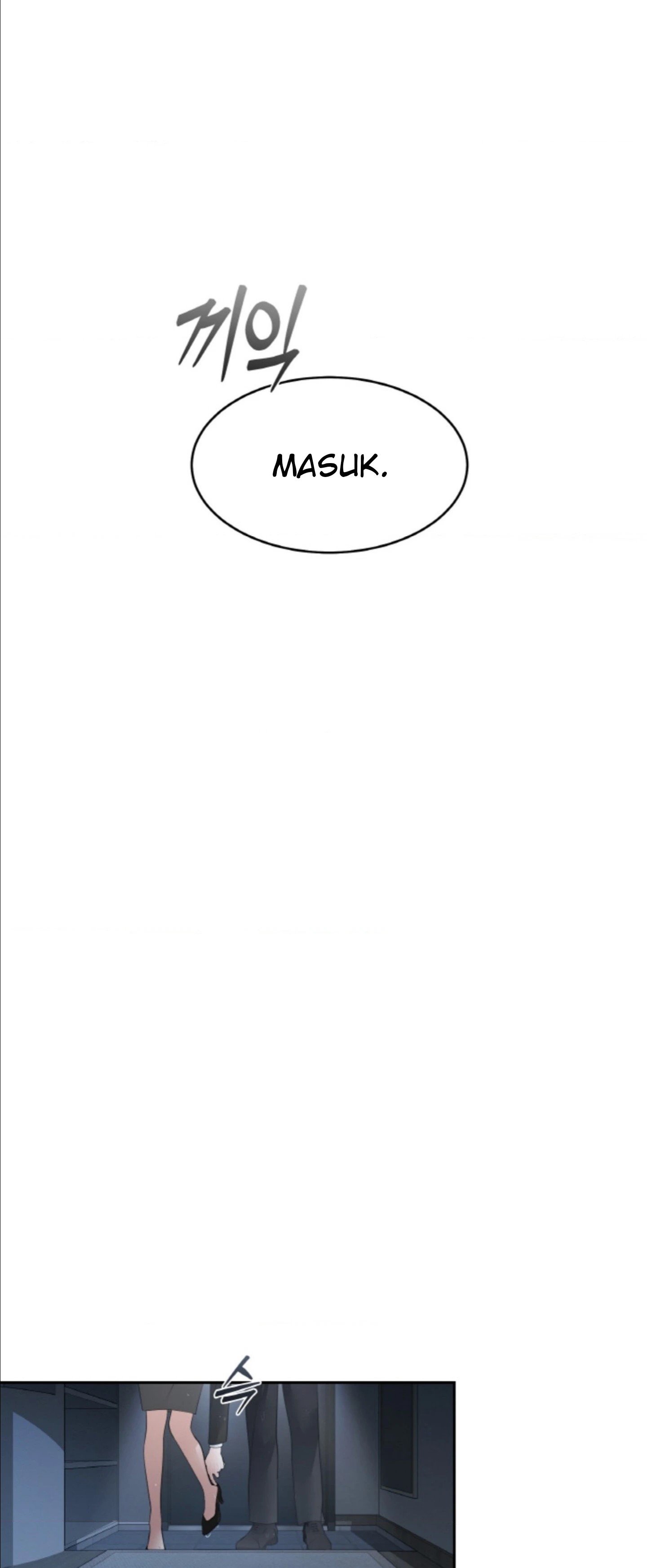 The Change of Season - Chapter 46 24