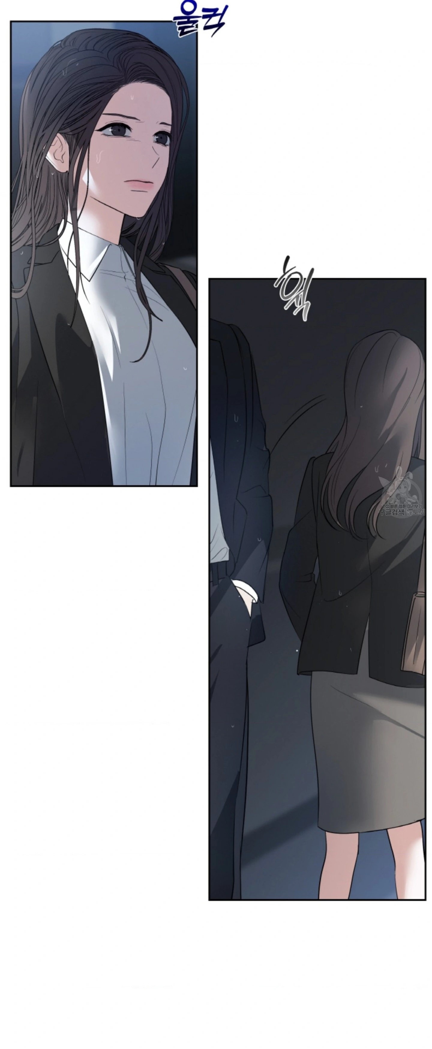 The Change of Season - Chapter 46 19