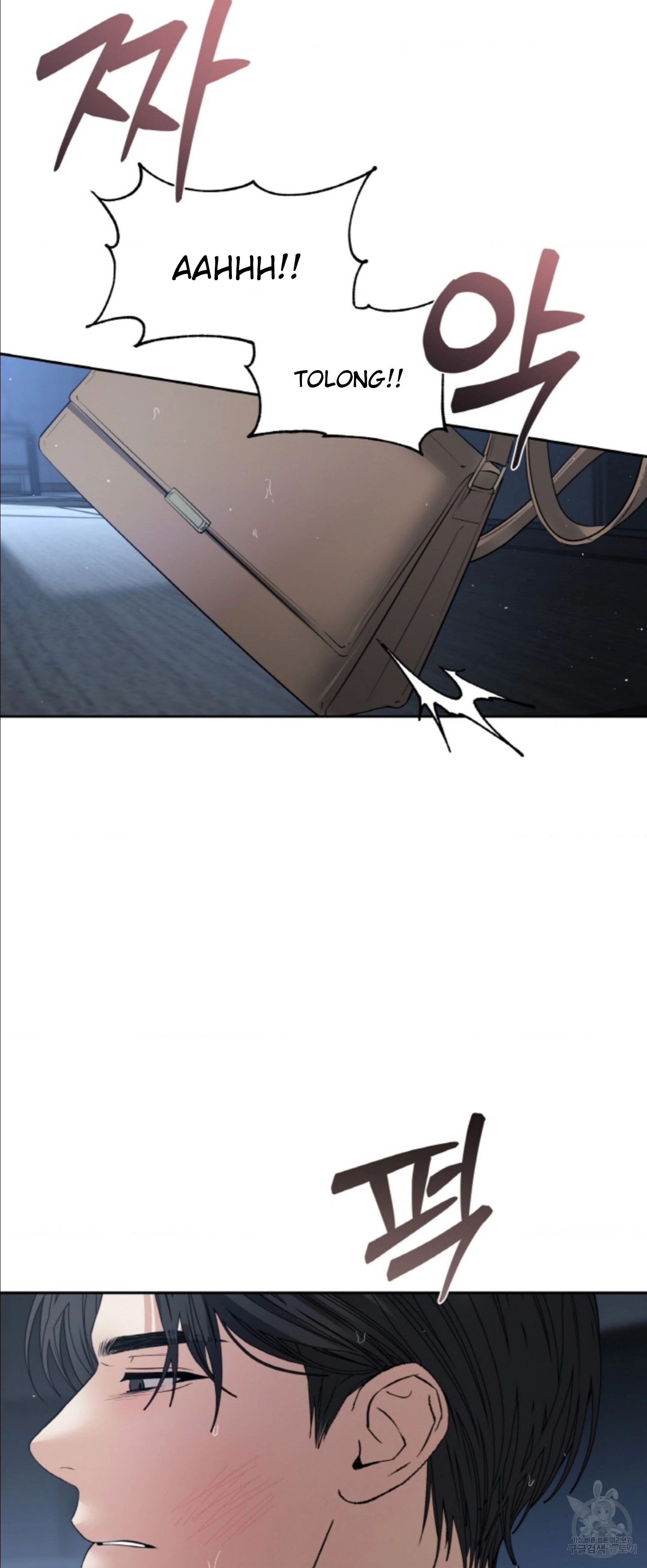 The Change of Season - Chapter 46 35