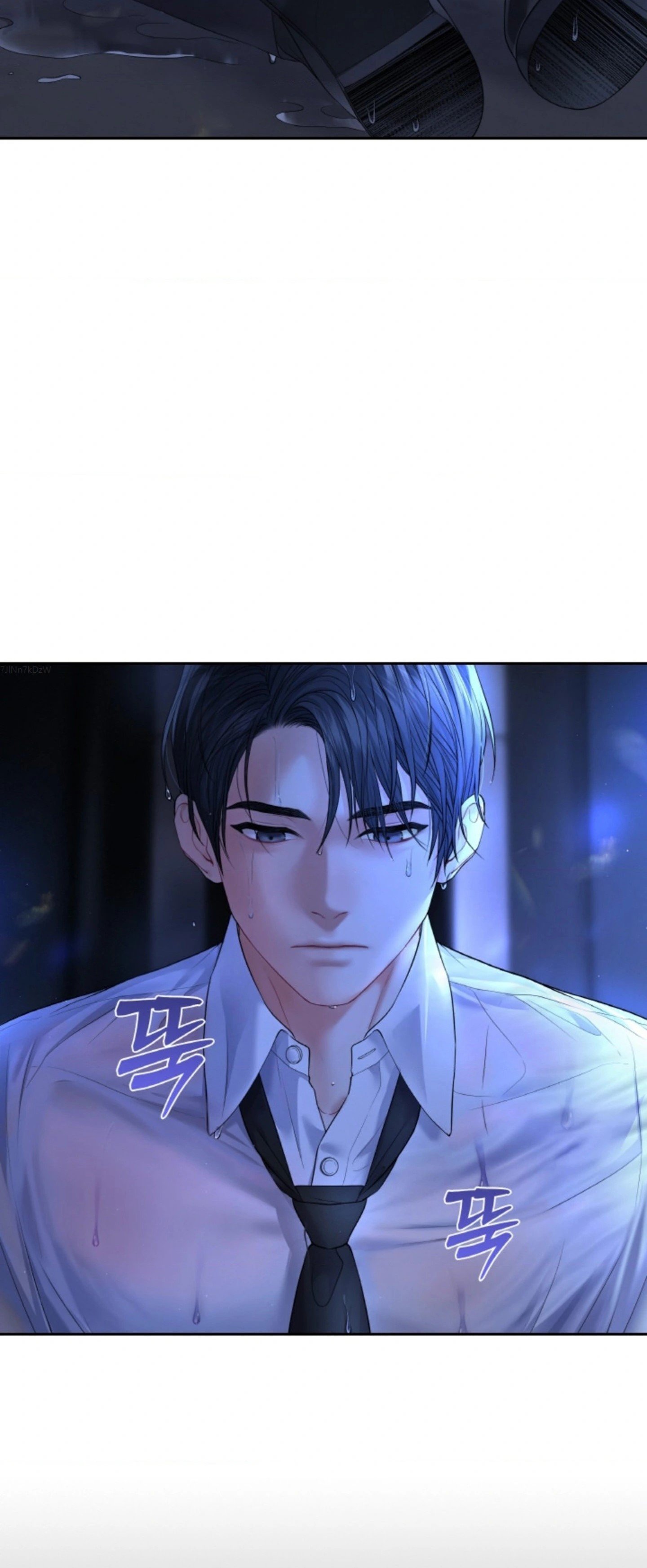 The Change of Season - Chapter 46 5