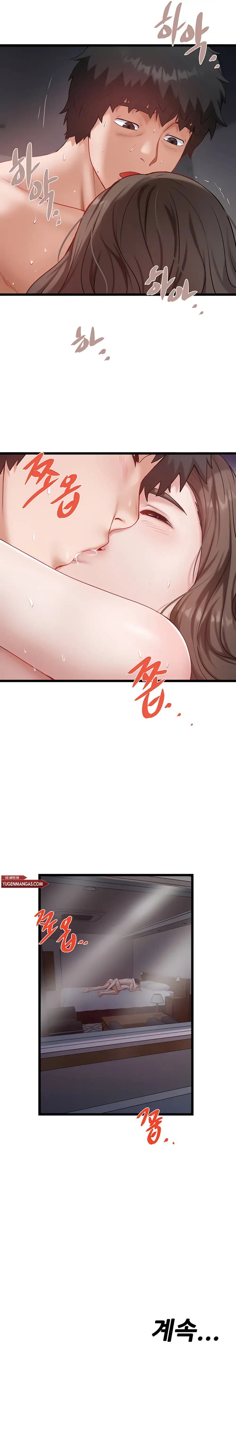 A Bachelor in the Country - Chapter 44 15