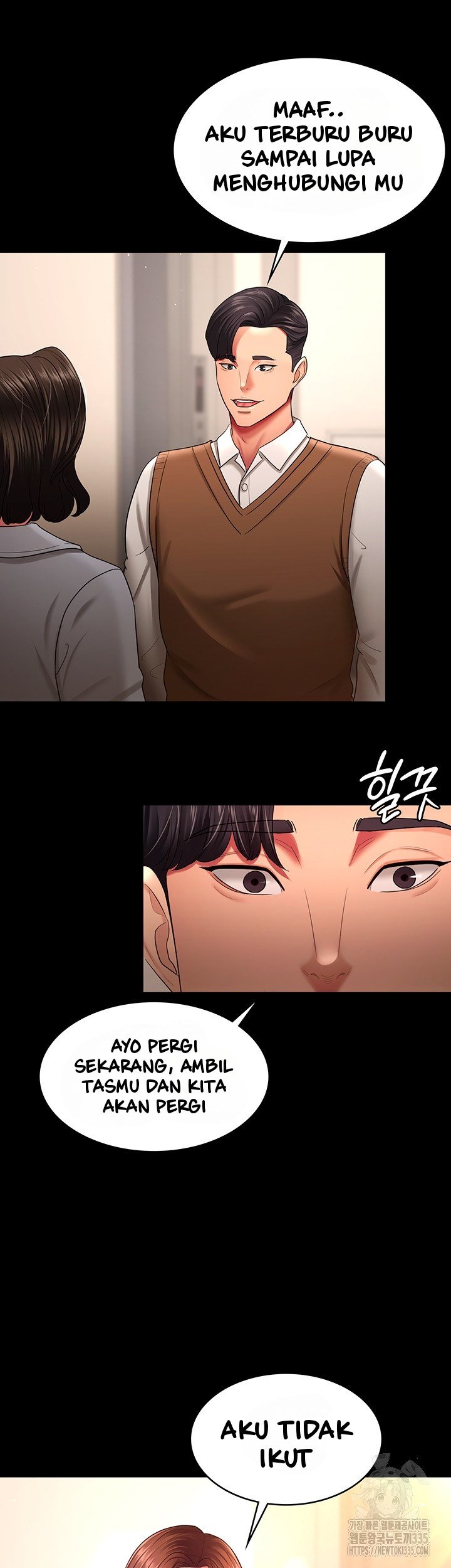 Your Wife Was Amazing - Chapter 32 8