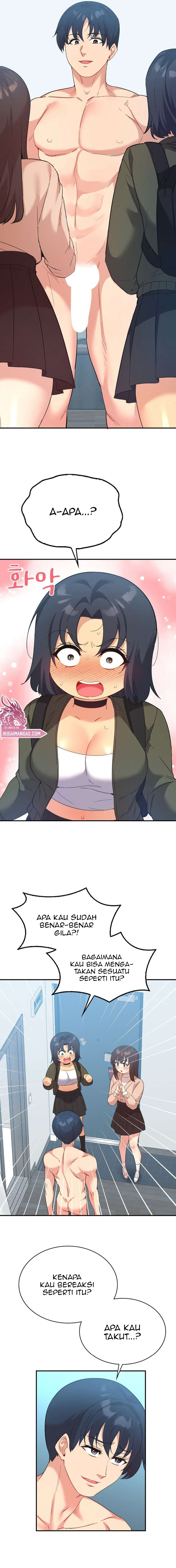 My Life With The Smart Application - Chapter 47 4