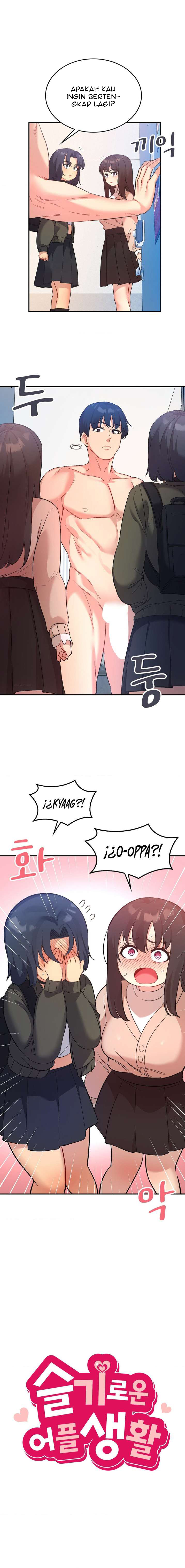 My Life With The Smart Application - Chapter 47 2