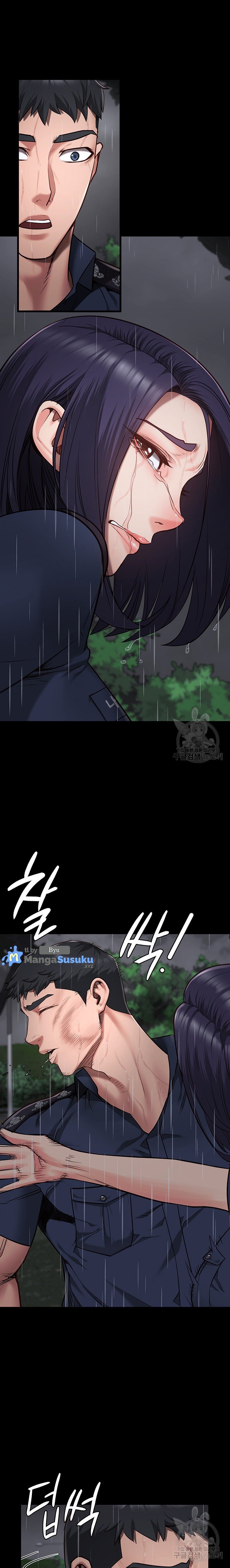 Locked Up - Chapter 30 17