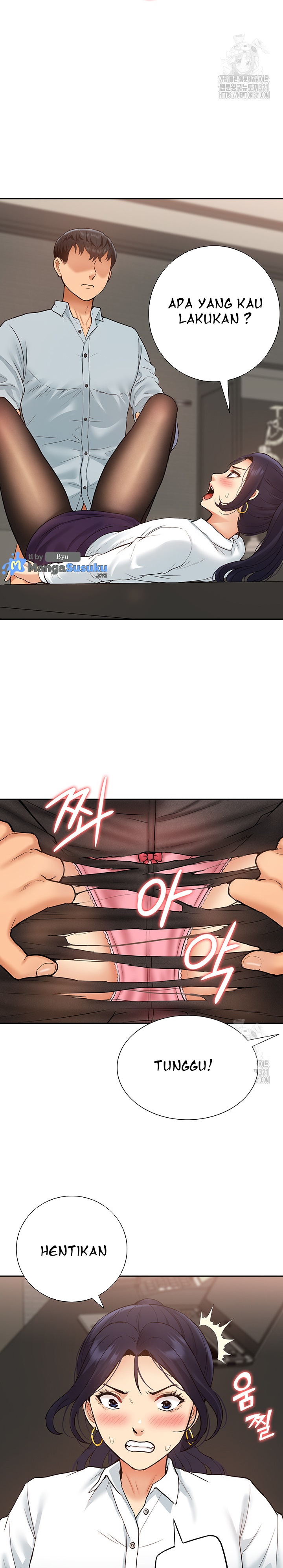 I Was the One Who Got Hypnotized but I Made an Idol Harem - Chapter 30 9