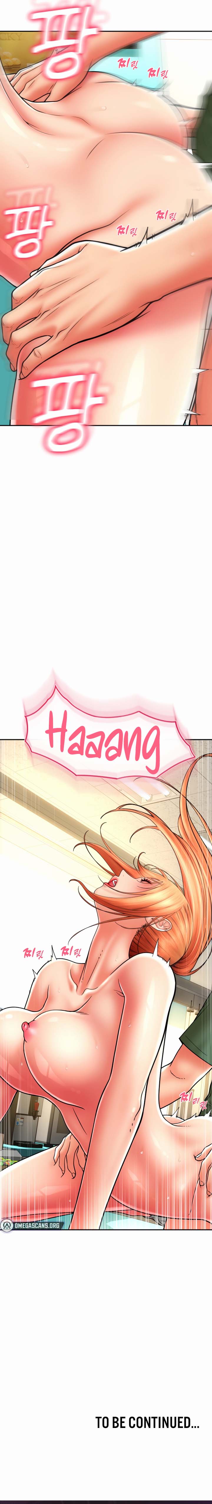 Pay With Sperm Pay - Chapter 30 13