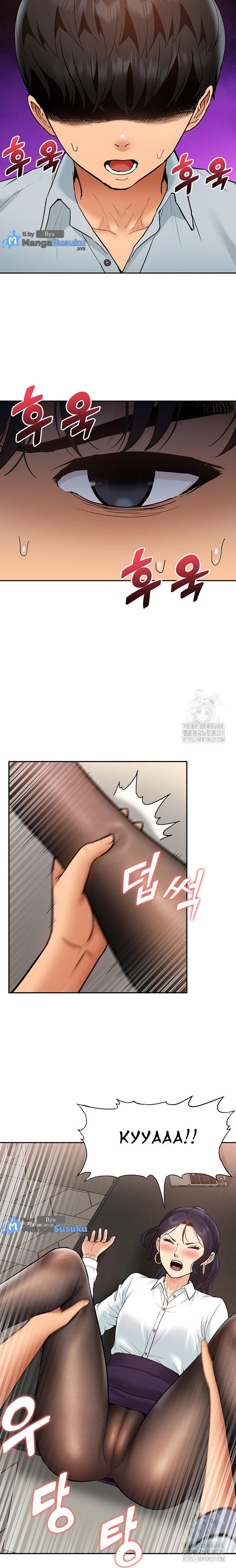 I Was the One Who Got Hypnotized but I Made an Idol Harem - Chapter 30 8