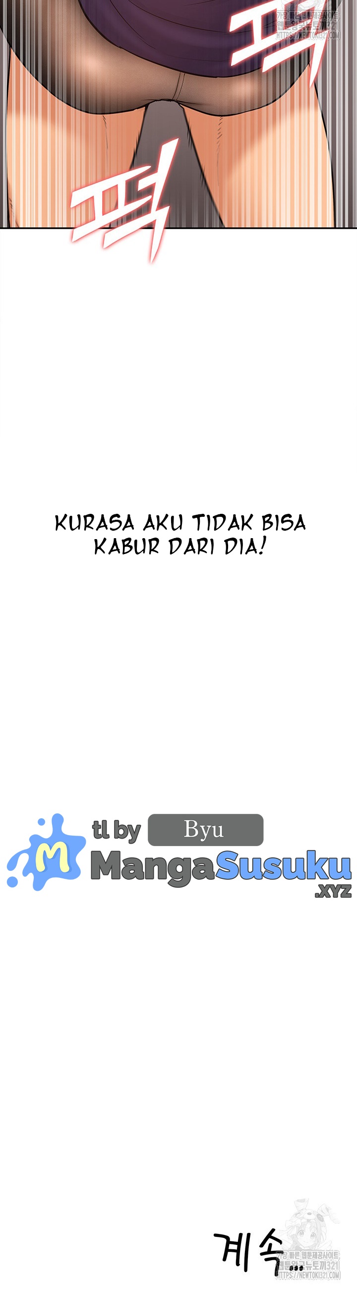 I Was the One Who Got Hypnotized but I Made an Idol Harem - Chapter 30 14