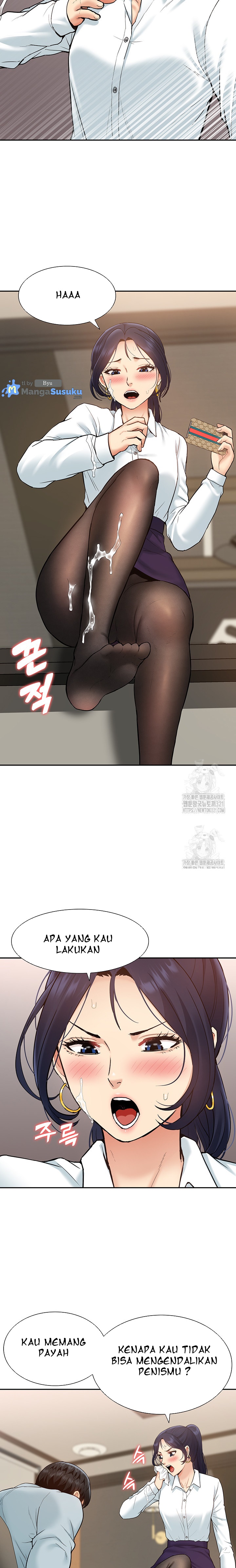 I Was the One Who Got Hypnotized but I Made an Idol Harem - Chapter 30 5