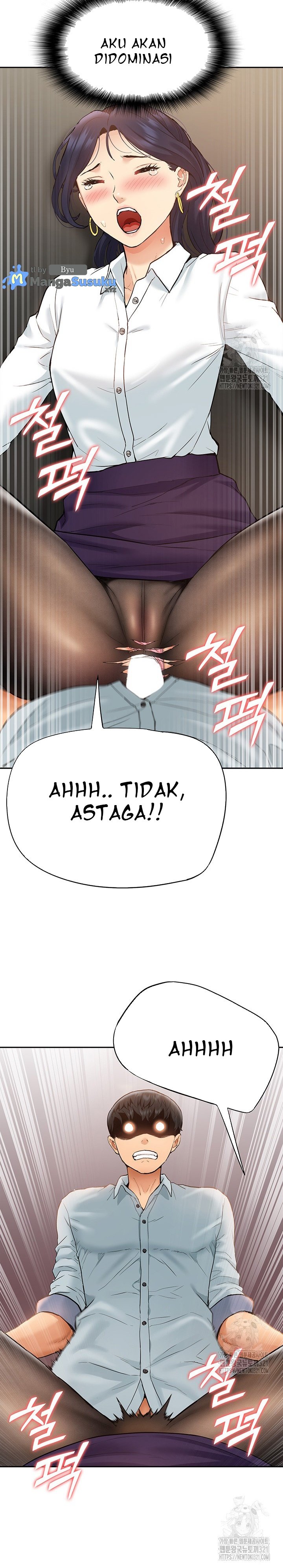 I Was the One Who Got Hypnotized but I Made an Idol Harem - Chapter 30 11