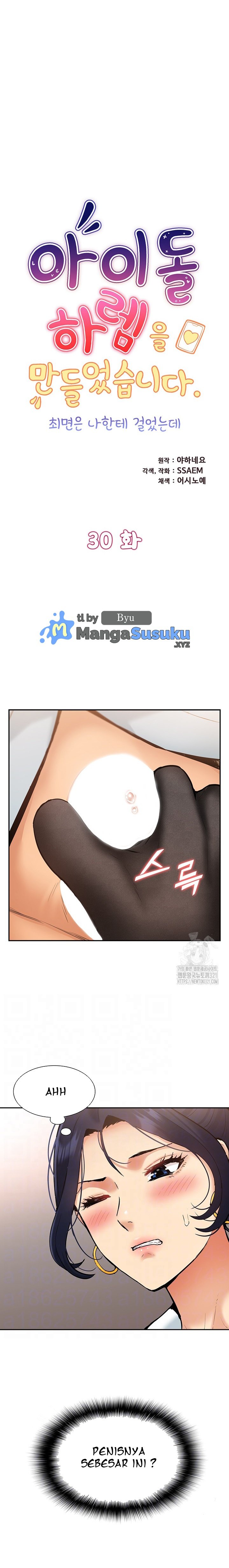 I Was the One Who Got Hypnotized but I Made an Idol Harem - Chapter 30 2