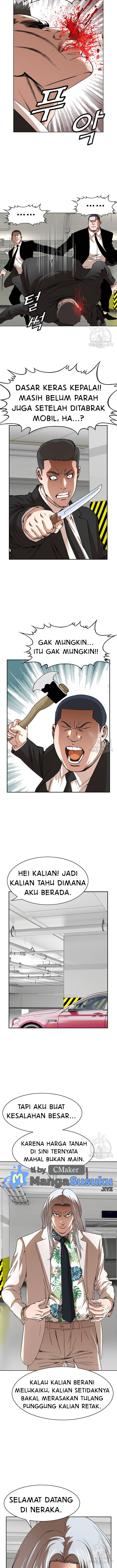 National District - Chapter 33 6