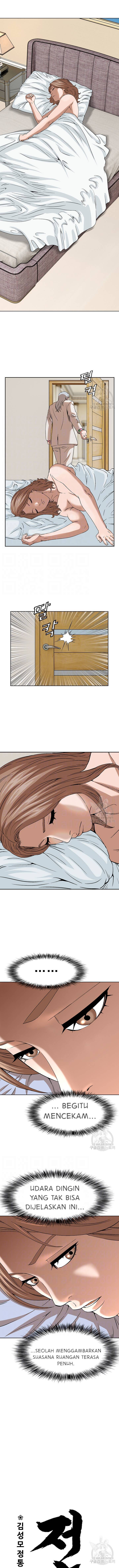 National District - Chapter 33 2