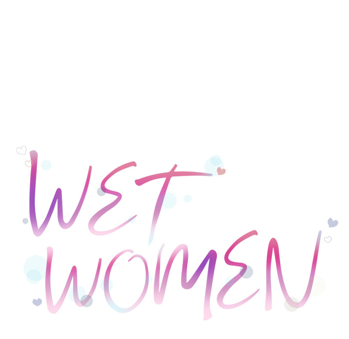 Wet Women - Chapter 33 8