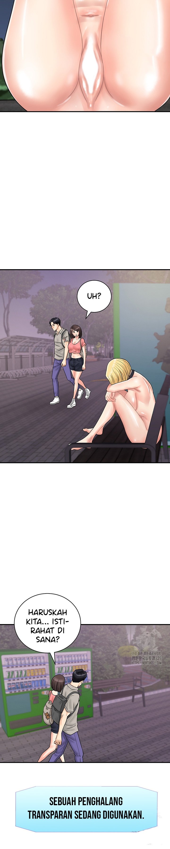 Please Scan Here! - Chapter 33 10