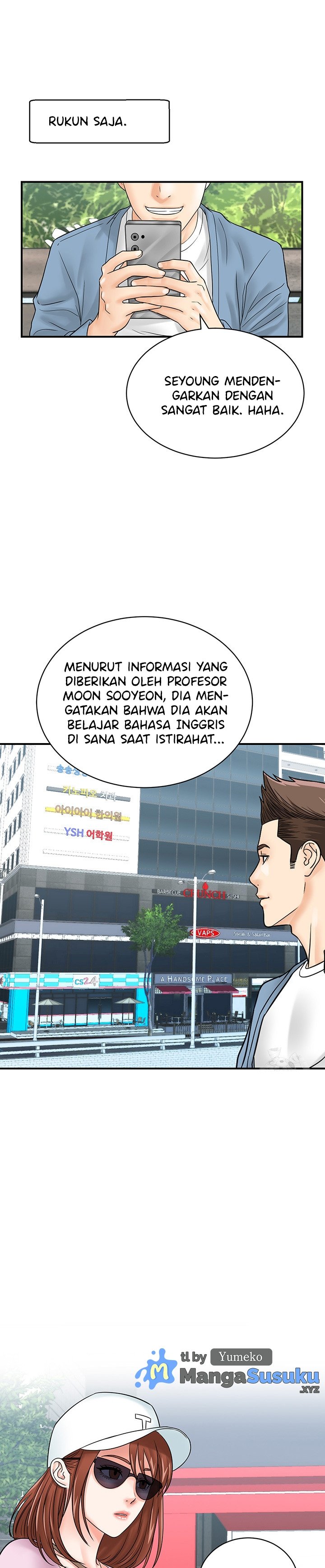 Please Scan Here! - Chapter 33 23