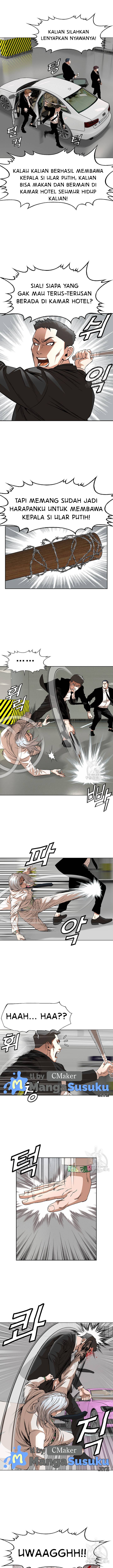National District - Chapter 33 5