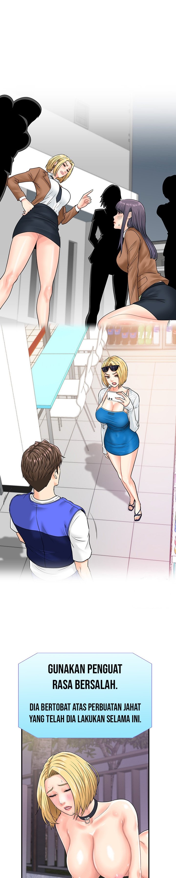 Please Scan Here! - Chapter 33 8
