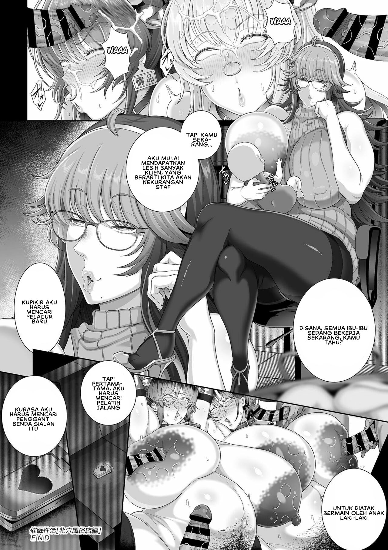 Saimin Seikatsu - Chapter 12 end 27