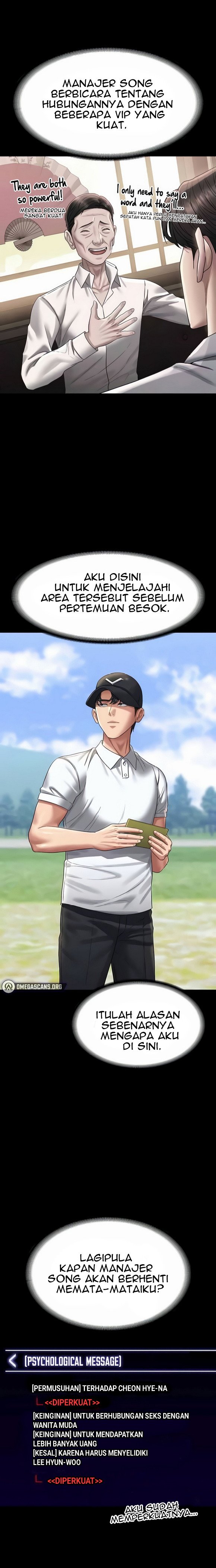 Administrator Privileges - Chapter 131 14