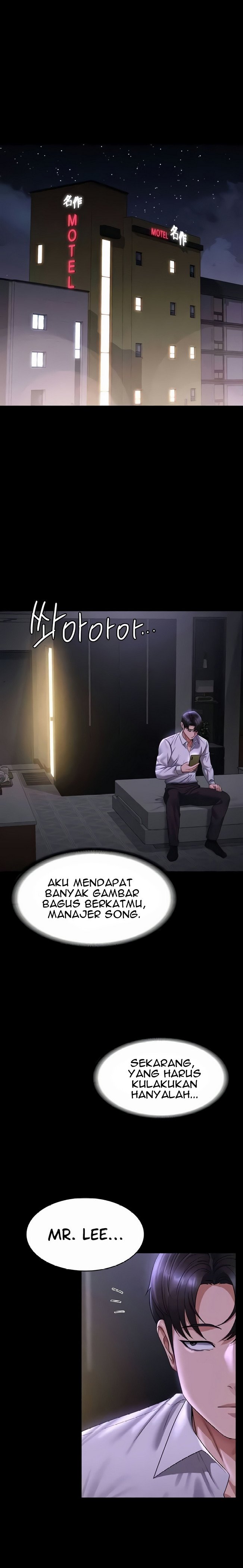 Administrator Privileges - Chapter 131 31