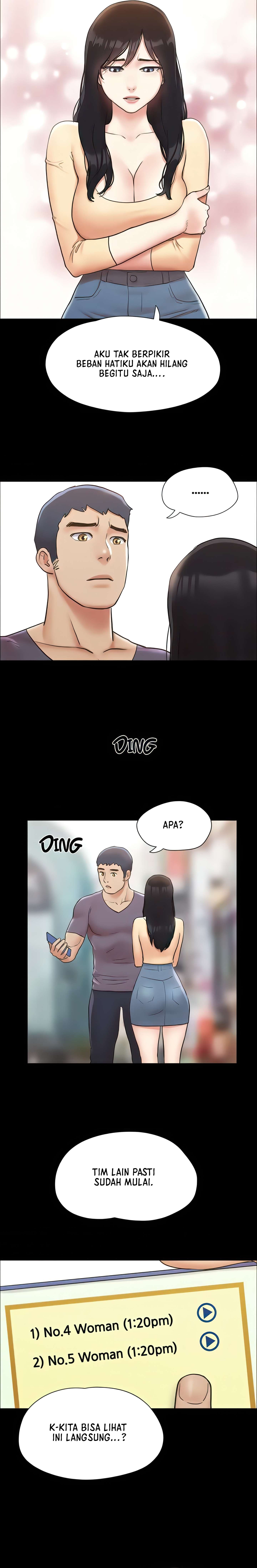 Only With Consent Uncensored - Chapter 125 13