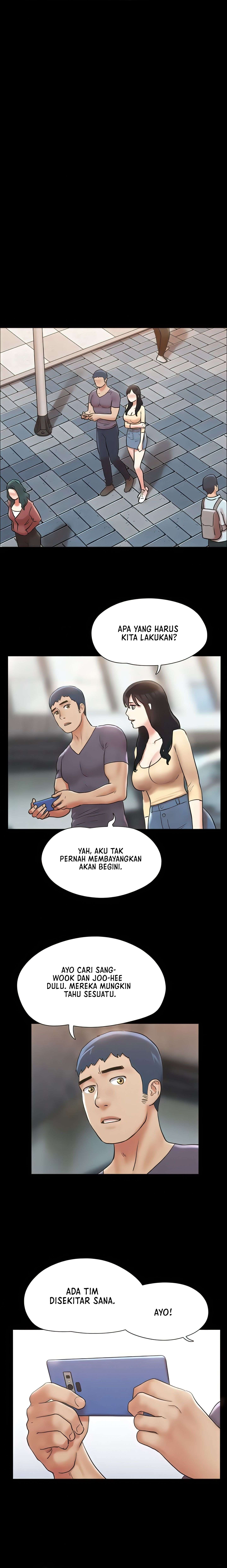 Only With Consent Uncensored - Chapter 125 2